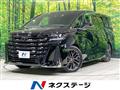 2024 Toyota Vellfire