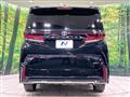 2024 Toyota Vellfire