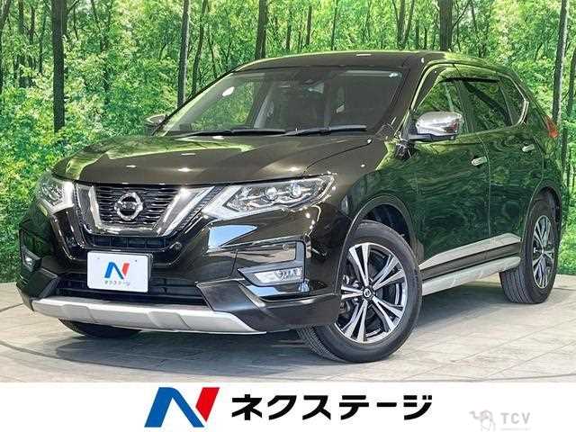 2017 Nissan X-Trail