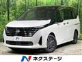 2023 Nissan Serena