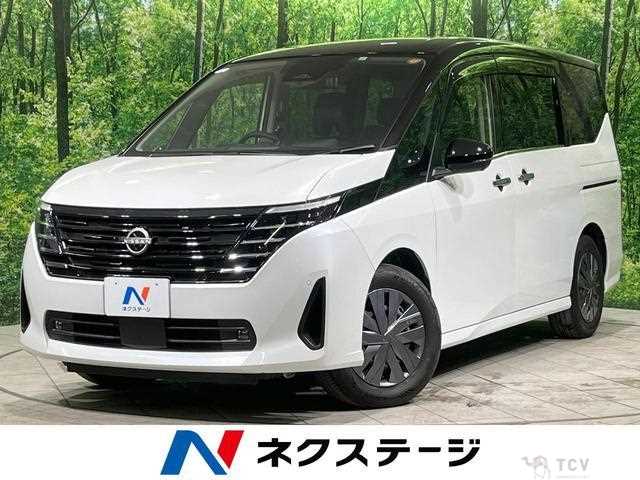 2023 Nissan Serena