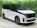 2023 Nissan Serena