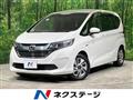 2018 Honda Freed