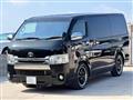 2014 Toyota Hiace Van