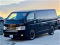 2014 Toyota Hiace Van