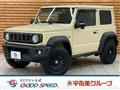 2020 Suzuki Jimny Sierra