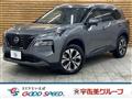 2022 Nissan X-Trail