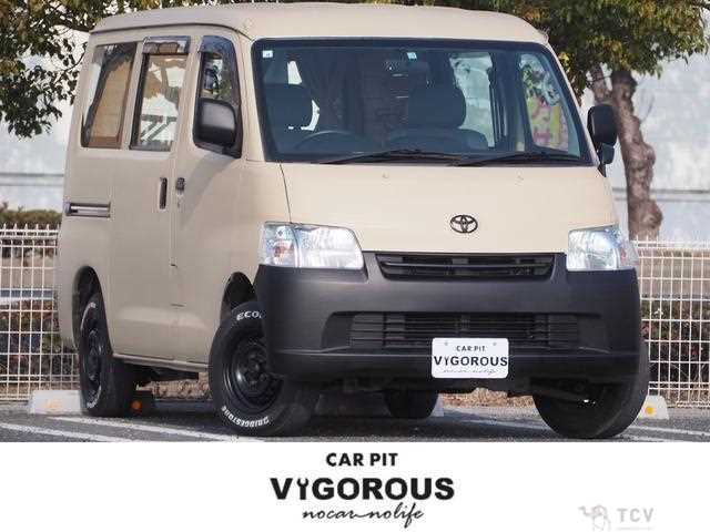 2017 Toyota Townace Van