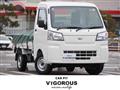 2024 Daihatsu Hijet Truck