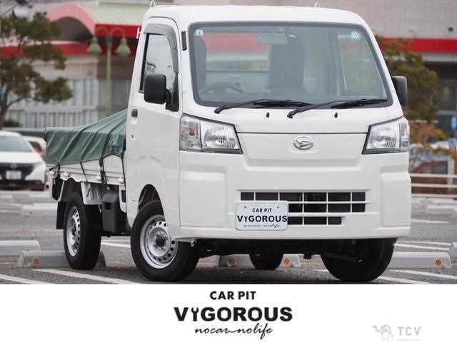 2024 Daihatsu Hijet Truck