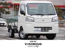 2024 Daihatsu Hijet Truck