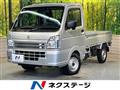 2024 Suzuki Carry Truck