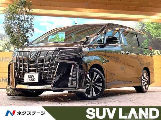 2023 Toyota Alphard G