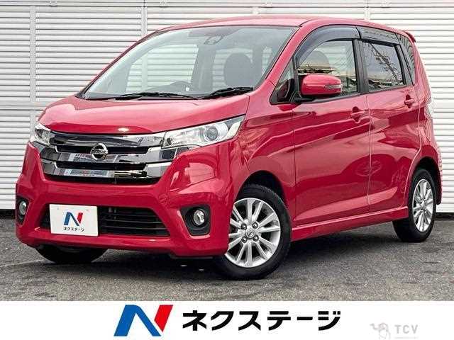 2015 Nissan Nissan Others