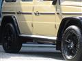 2024 Mercedes-Benz G-Class