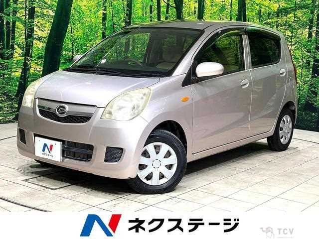 2010 Daihatsu Mira