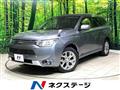2015 Mitsubishi Outlander