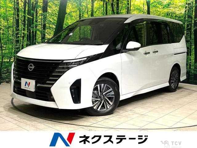 2024 Nissan Serena