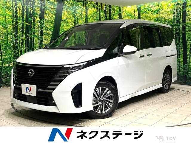 2023 Nissan Serena