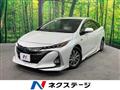 2020 Toyota Prius