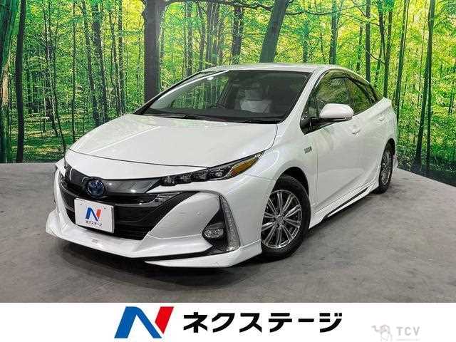 2020 Toyota Prius