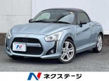 2015 Daihatsu Copen
