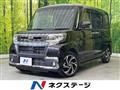 2019 Daihatsu Tanto