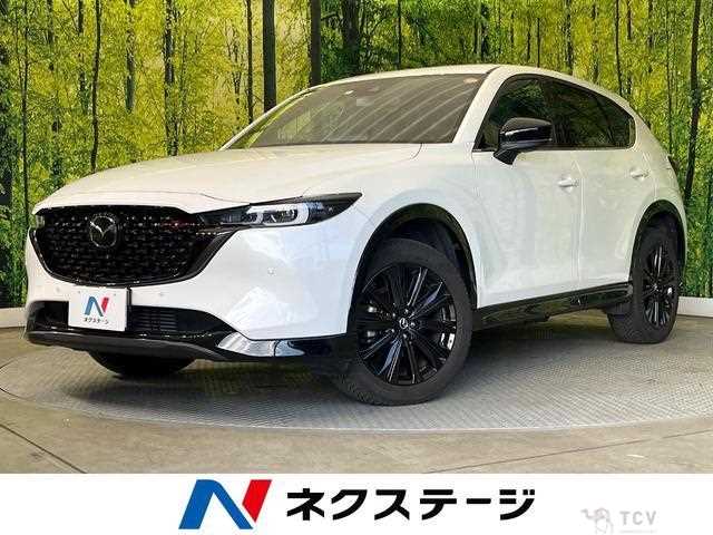 2023 Mazda CX-5