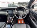 2014 Toyota Harrier