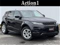 2020 Land Rover Land Rover Others