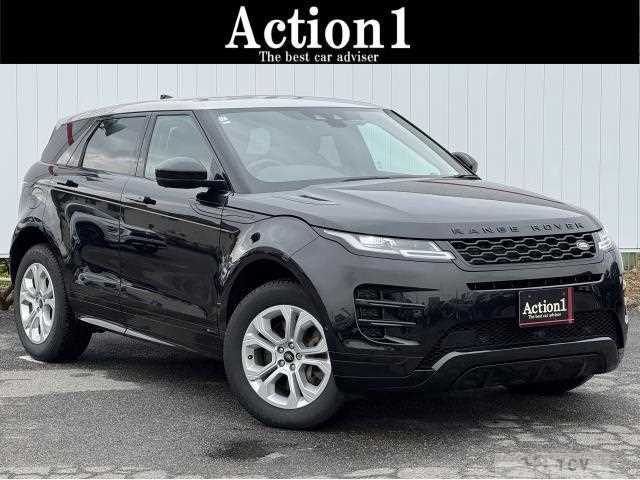2020 Land Rover Land Rover Others