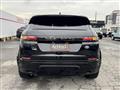2020 Land Rover Land Rover Others