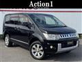 2013 Mitsubishi Delica D5