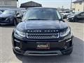 2018 Land Rover Land Rover Others