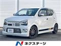 2017 Suzuki Alto Works