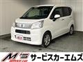 2022 Daihatsu Move