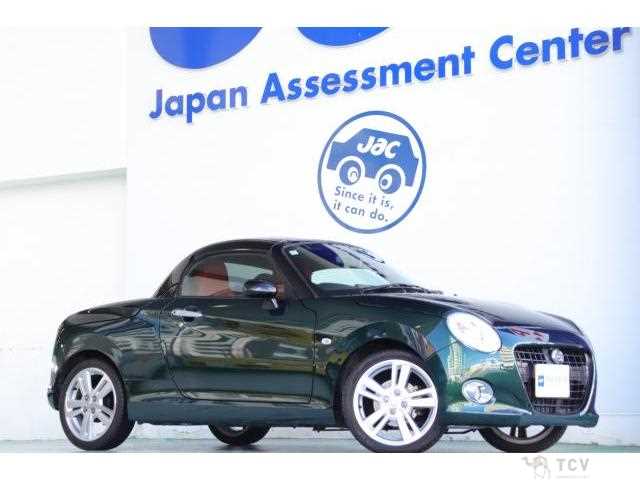 2018 Daihatsu Copen