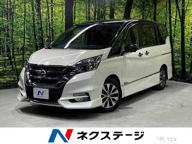 2017 Nissan Serena