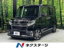 2016 Daihatsu Tanto