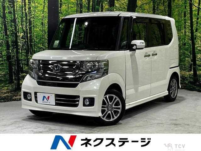 2015 Honda N BOX