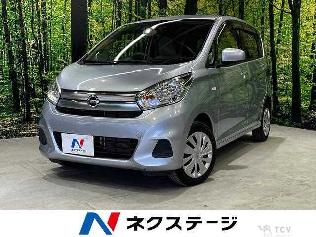 2015 Nissan Nissan Others