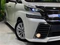 2015 Toyota Vellfire