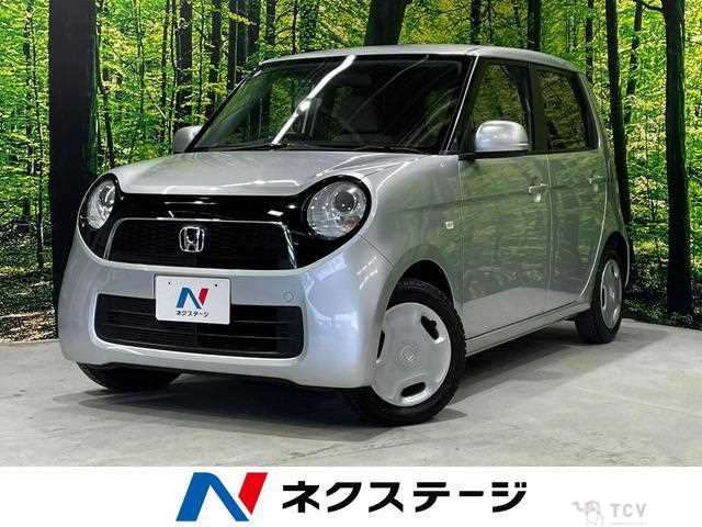 2013 Honda Honda Others