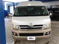 2005 Toyota Regiusace Van