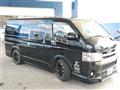 2015 Toyota Hiace Van