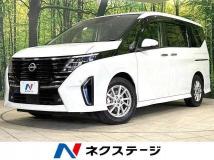 2023 Nissan Serena