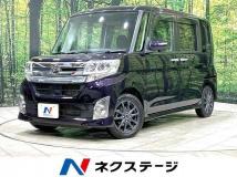 2014 Daihatsu Tanto