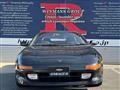 1995 Toyota MR2