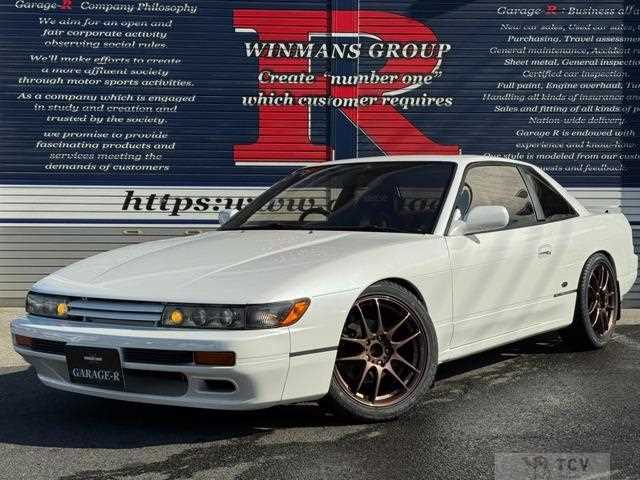 1993 Nissan Silvia