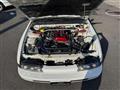 1993 Nissan Silvia